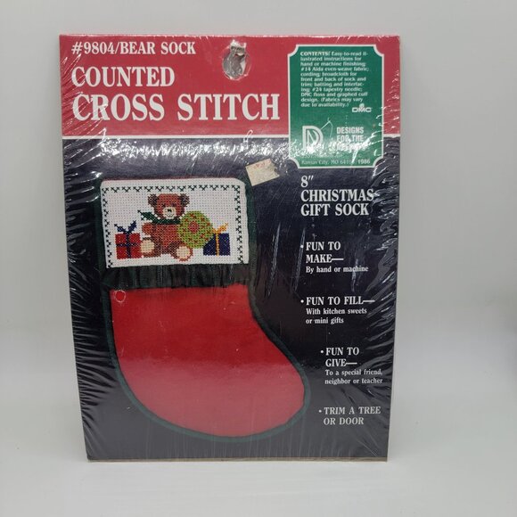 DMC Other - Vintage Counted Cross Stitch Christmas Bear Sock Stocking #9804 DMC Designs Gift